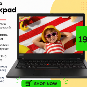 Lenovo ThinkPad L480 i5-8265U  8GB  256GB SSD  14.1" FHD  Ref A+